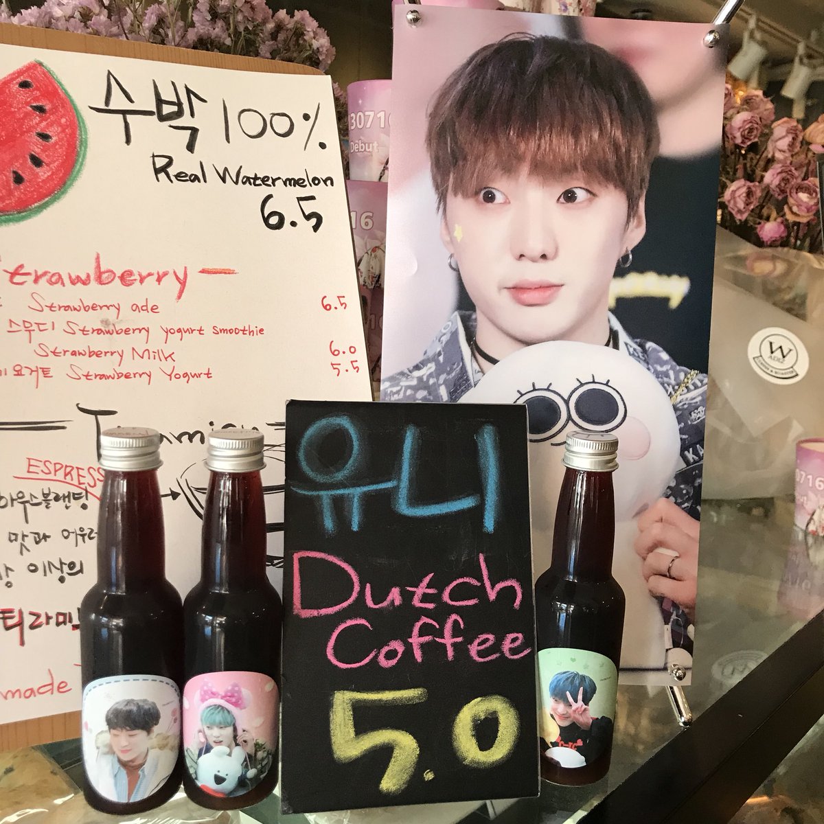 VANILLA_YOON tweet media