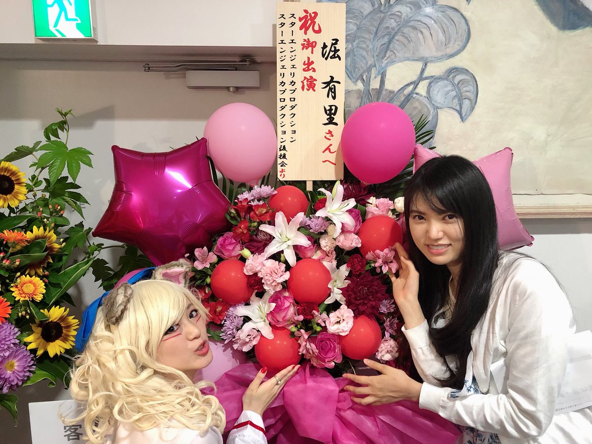 深田あすか フジテレビ地上波月9ドラマ ラジエーションハウス 放射線科の診断レポート A Chan 3027 Twitter 深田あすか フジテレビ地上波月9ドラマ ラジエーションハウス 放射線科の診断レポート A Chan 3027 Twitter