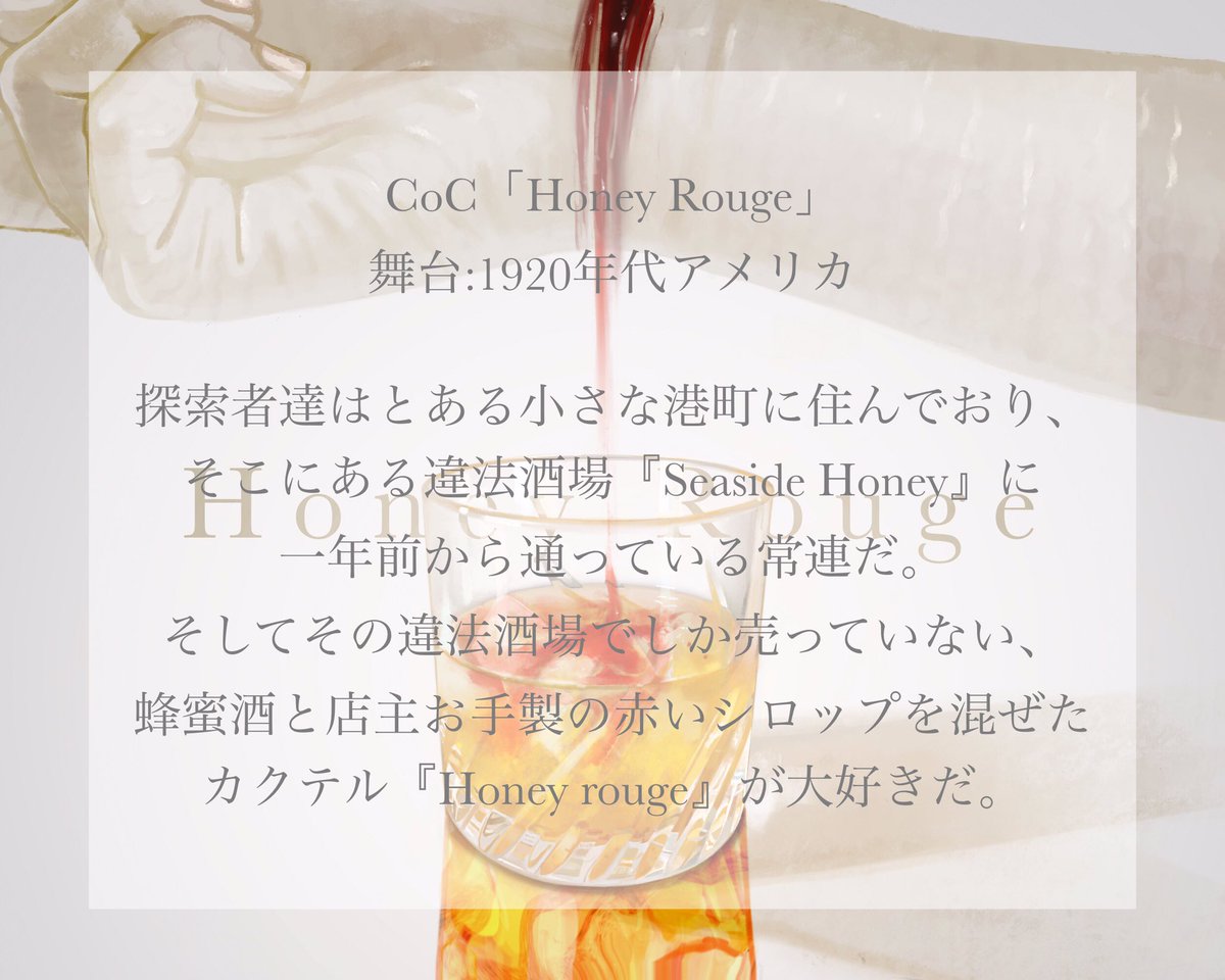 オリシのタイトル呟いたら引用rtで感想がもらえる Hashtag On Twitter