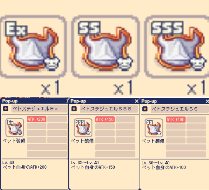 チョコラン Rmtuser Twitter