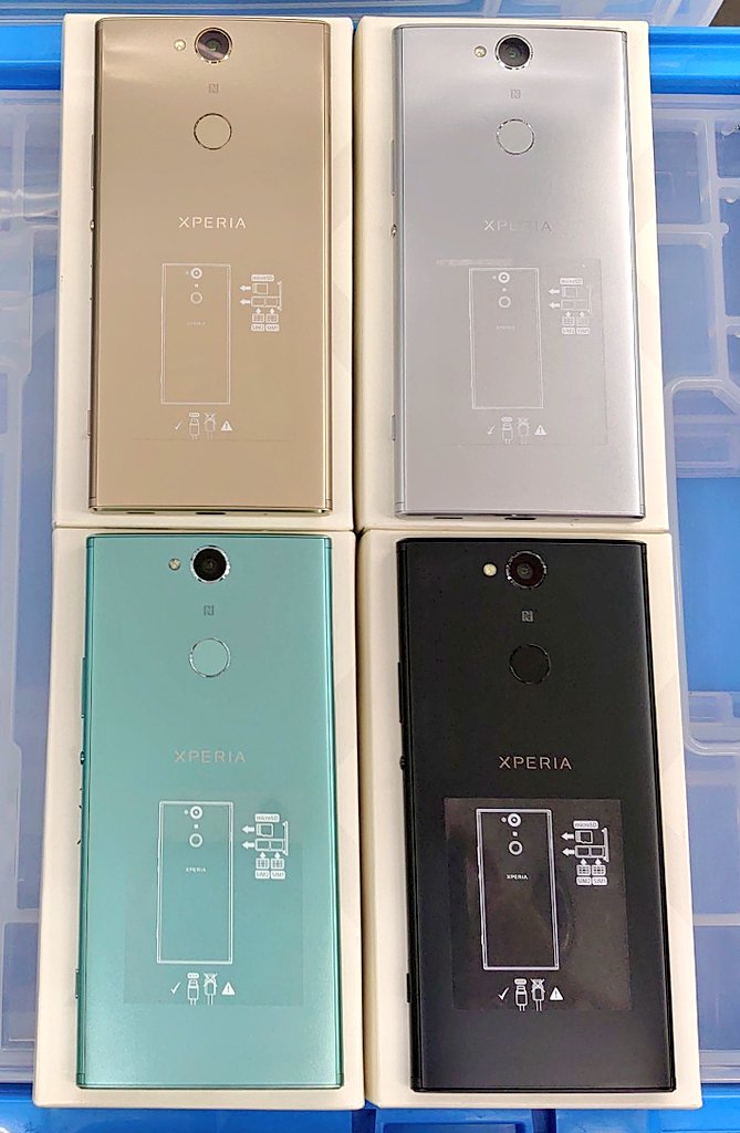 iosys_official's tweet photo. 【先週末の特報商品】
Xperia XA2 Plus H4493
未使用品 税込29,800円
週末3日間で半分以上が嫁いで行きました!!
爆りましたね~
ぺリアも今秋あたり国内版SIMフリー投入して欲しいものですね。(願望)
通販&在庫状況⇒https://t.co/EOxQ0i2b3h
#イオシス #XperiaXA2Plus https://t.co/ENb9c2izBC
