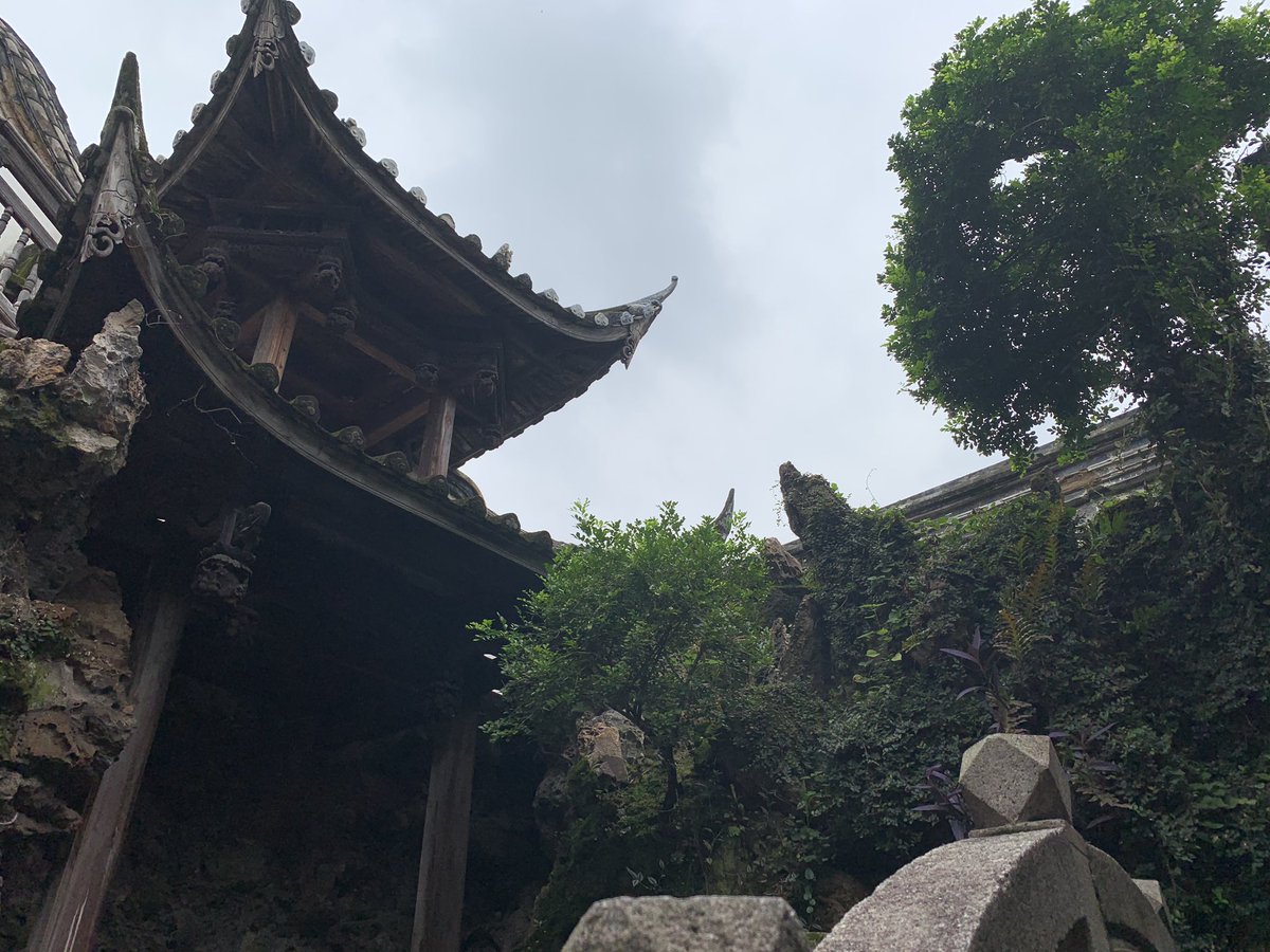 CHS_DtW's tweet photo. The group was also able to visit Three Lanes and Seven Alleys an ancient area of Fuzhou City.  Next the group will depart again for the teaching site in Shaxian. https://t.co/or8RoHYBjD