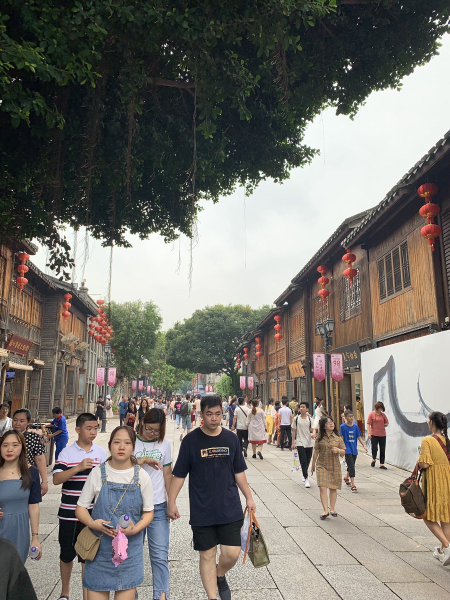 CHS_DtW's tweet photo. The group was also able to visit Three Lanes and Seven Alleys an ancient area of Fuzhou City.  Next the group will depart again for the teaching site in Shaxian. https://t.co/or8RoHYBjD