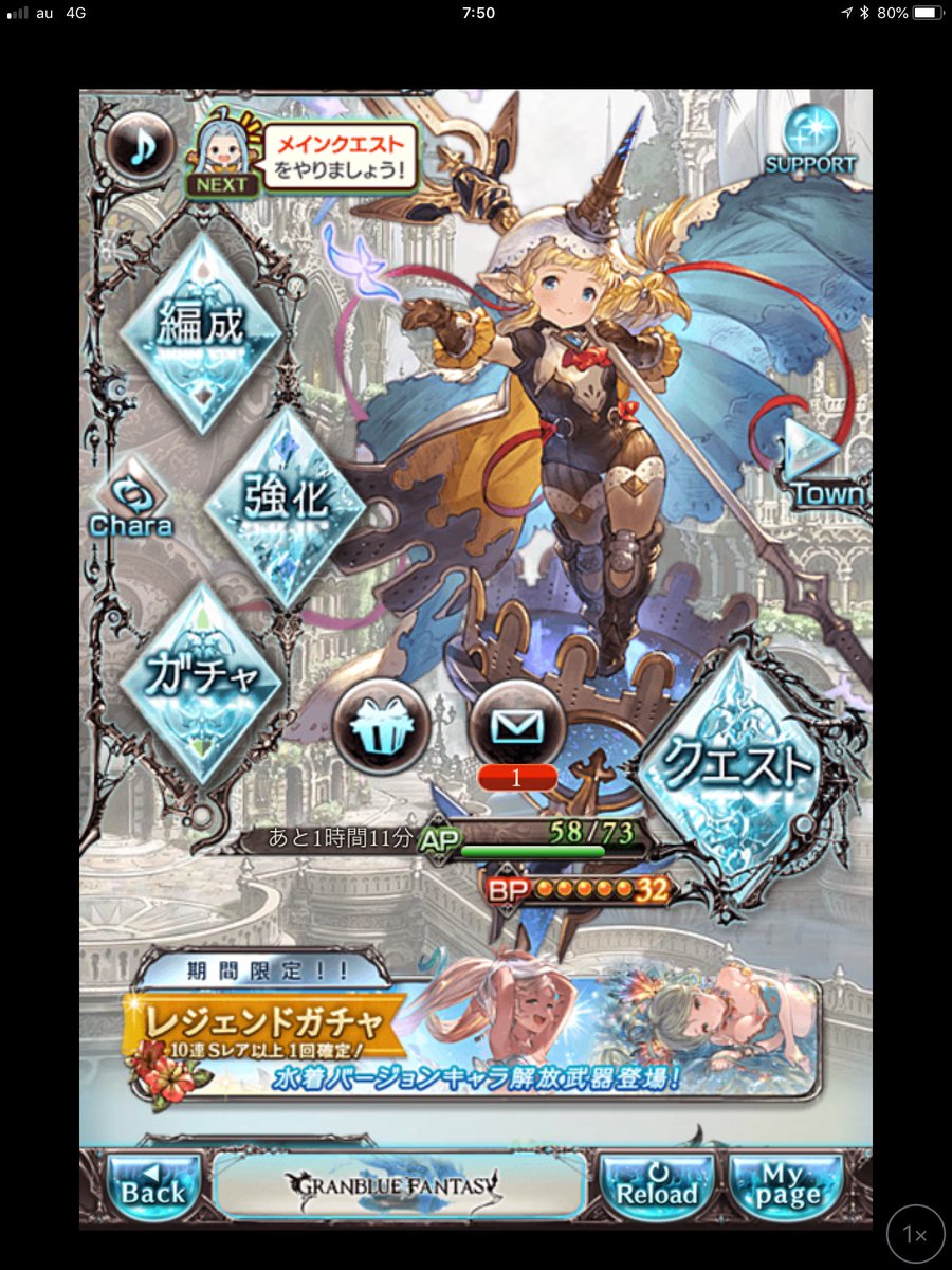 フィラソピラ Twitter Search フィラソピラ Twitter Search