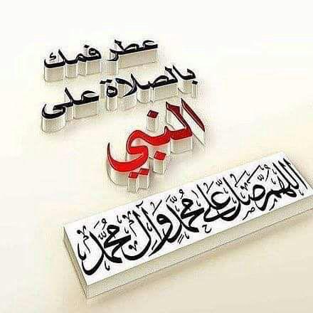 ماچڈ اڵحڑݕے (@majed3584) on Twitter photo 