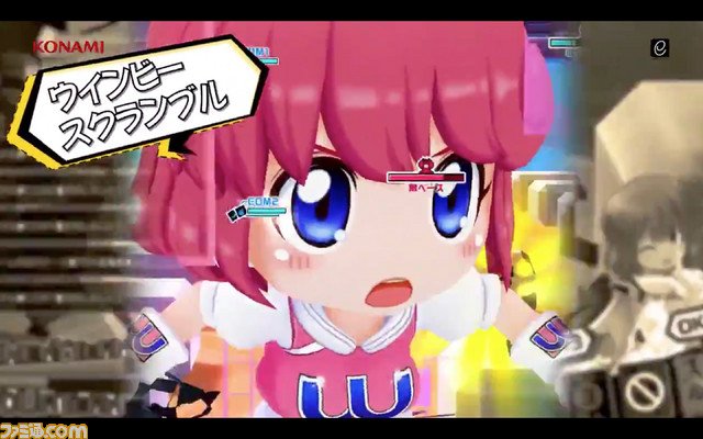 ボンバーガール』に『ツインビー』のパステル（声：椎名へきる）参戦