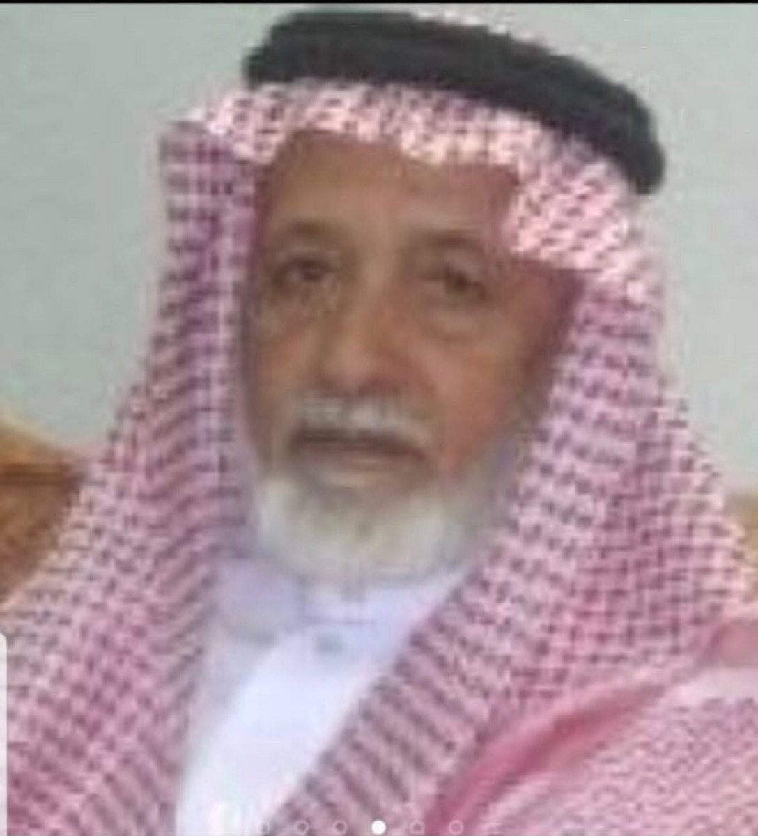 هذا الوالد والعم والصديق والأب الشيخ / عازب آل عسيف الاحمري من كبار موظفي إمارة عسير سابقا غفر الله له واسكنة جنات النعيم وجعل قبرة روضه من رياض الجنة