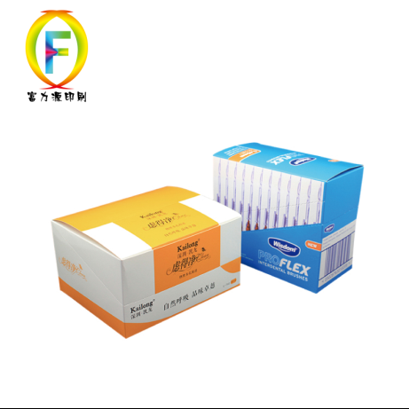 fuliyuanys's tweet image. At Shenzhen Fuliyuan Printing Co., Ltd, our commitment to quality is maintained in every step of production. fuliyuansz.com/good-quality-t… #customretailpackaging