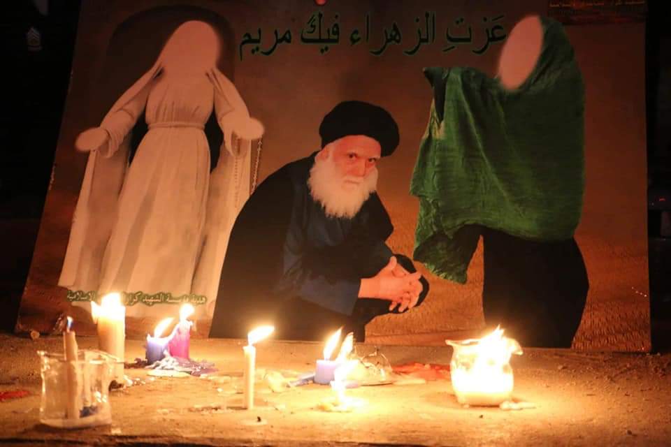 || مجلس العزاء المركزي لإستشهاد السيد محمد الصدر ونجليه الطاهرين في المرقد الشريف .

#٢١ألماً_من_الغياب
#اسبوع_الشهادة
#٤ذو_القعدة_ذكرى_الرحيل