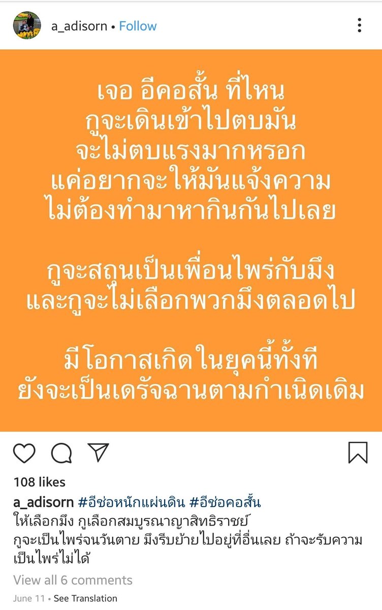 🍒✴︎ChəRLiy✴︎🍊 tweet media