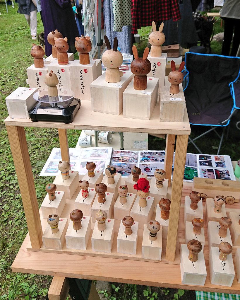 お薬師さんの手作り市 お薬師さんの手作り市