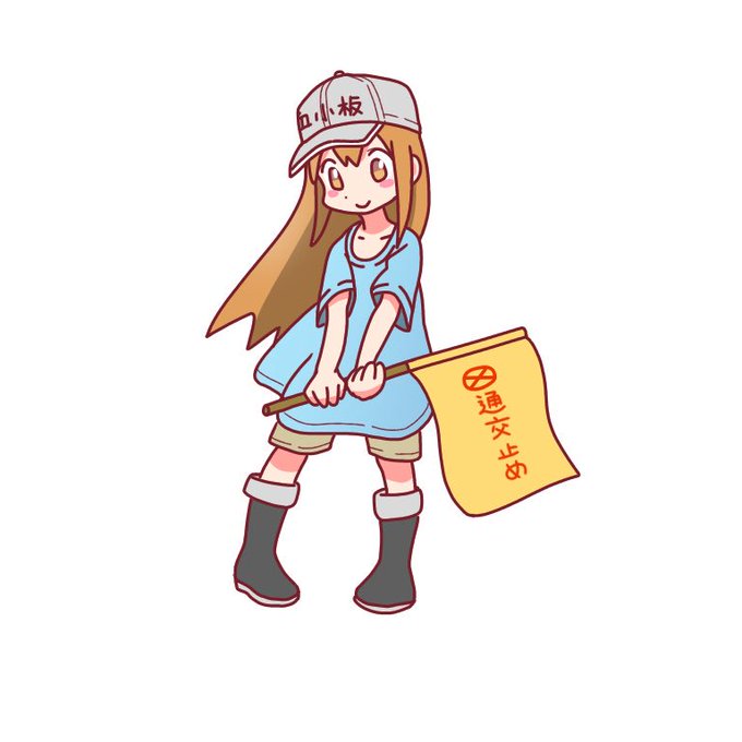 血小板ちゃんのtwitterイラスト検索結果