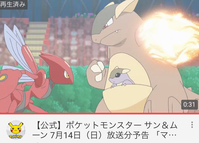 Klopppokeさんのイラスト一覧