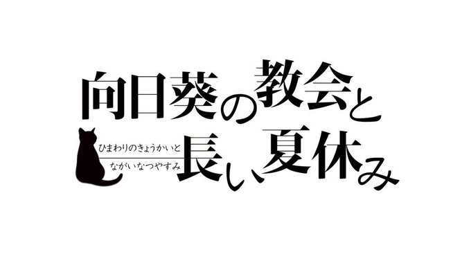 満喫のtwitterイラスト検索結果 古い順 満喫のtwitterイラスト検索結果 古い順