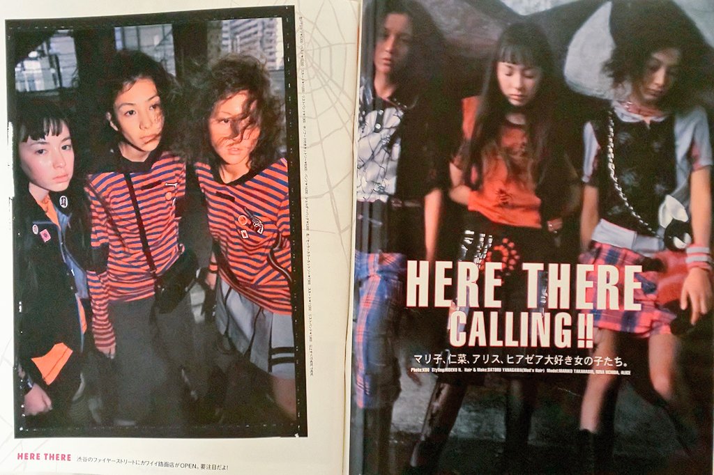 Twitter 上的 Tajimax 平成ガールズカルチャー論 99年 Here There 広告 Here There懐かしいっ 意外にもモデルは高橋マリ子ちゃんです このパンクファッションにお人形さんみたいな黒髪女子をあえて合わせてかわいく着るのって私は日本独自のカルチャーだと Twitter 上的 Tajimax 平成ガールズカルチャー論 99年 Here There 広告 Here There懐かしいっ 意外にもモデルは高橋マリ子ちゃんです このパンクファッションにお人形さんみたいな黒髪女子をあえて合わせてかわいく着るのって私は日本独自のカルチャーだと