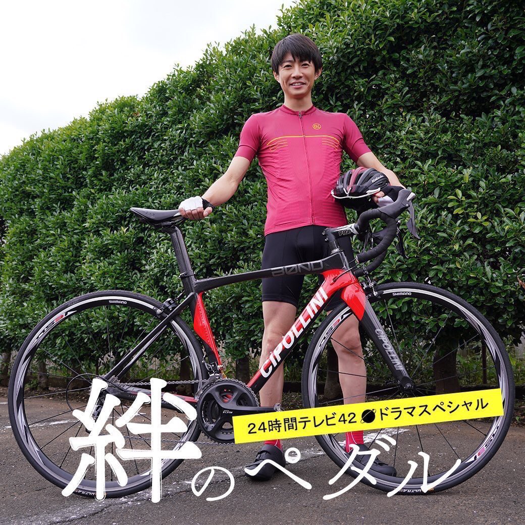 ୨୧ の ん ま さ ୨୧ 24時間テレビ 嵐 スペシャルドラマ 08年 松本潤 みゅうの足パパにあげる 12年 二宮和也 車イスで僕は空を飛ぶ 13年 大野智 今日の日はさようなら 19年 相葉雅紀 絆のペダル ୨୧ の ん ま さ ୨୧ 24時間テレビ 嵐 スペシャルドラマ 08年 松本潤 みゅうの足パパにあげる 12年 二宮和也 車イスで僕は空を飛ぶ 13年 大野智 今日の日はさようなら 19年 相葉雅紀 絆のペダル