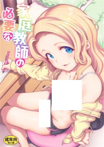 八王子のtwitterイラスト検索結果 古い順 八王子のtwitterイラスト検索結果 古い順