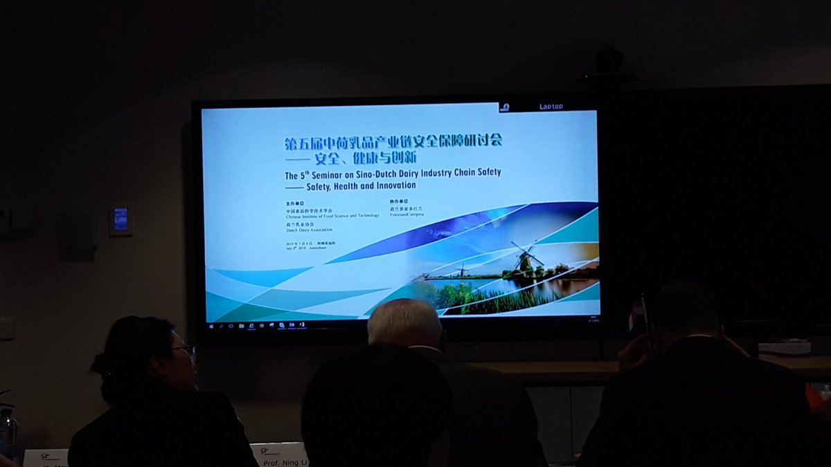 PietStouten's tweet photo. 5th Seminar on Dino-Dutch Dairy Industry Chain Safety started!
@PietStouten #WFSR https://t.co/M72ZFWzaFh