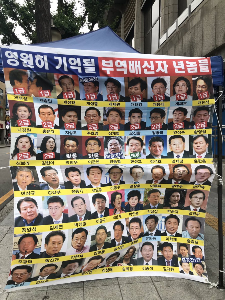 대치동 나팔🎗 tweet media