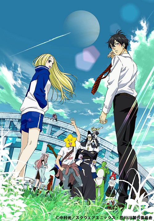 アニメシアターｘ At X 公式 على تويتر 本日 07 12 金 00 荒川アンダー ザ ブリッジ 第2話 放送開始です キャスト 坂本真綾 神谷浩史 藤原啓治 杉田智和 子安武人 沢城みゆき 斎藤千和 大塚芳忠 小見川千明 三瓶由布子 新谷良子 小山力也 チョー