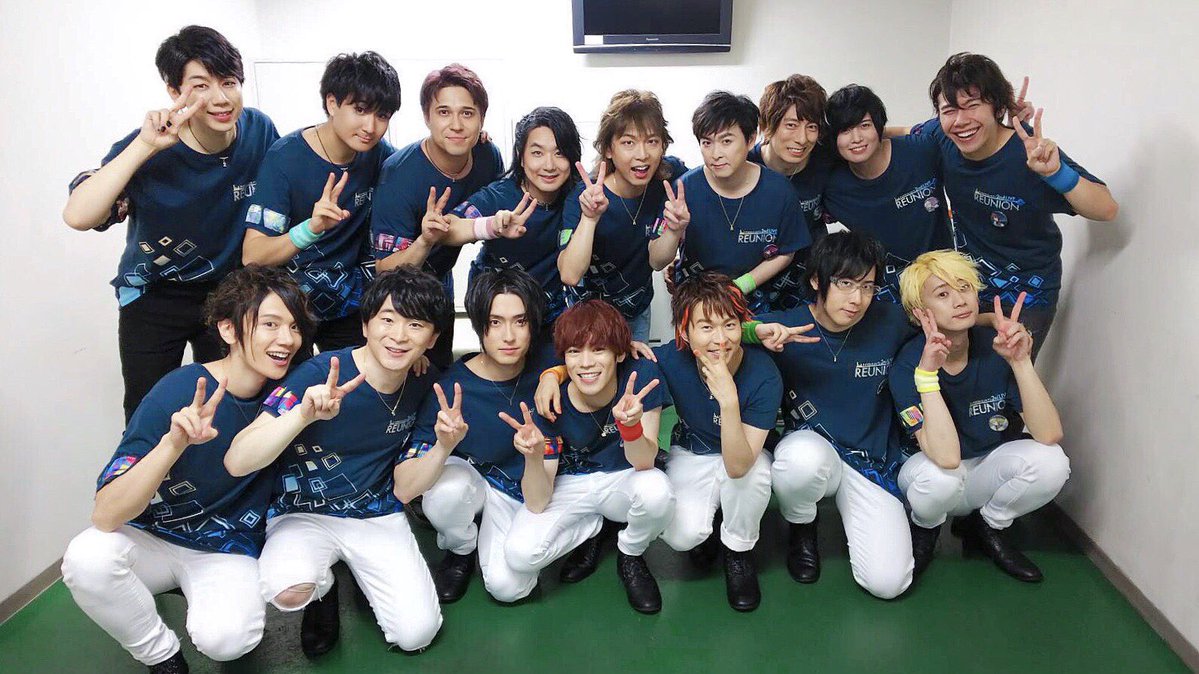 にじめん編集部 在 Twitter 上 この日のこと 絶対一生忘れない アイナナ 2nd Live Reunion 総勢16名の豪華声優 陣によるライブイベント写真 ツイートまとめ ユニットの枠を超えた仲良しショットも T Co Ovagq9snoj T Co 6bgy79xsoa Twitter