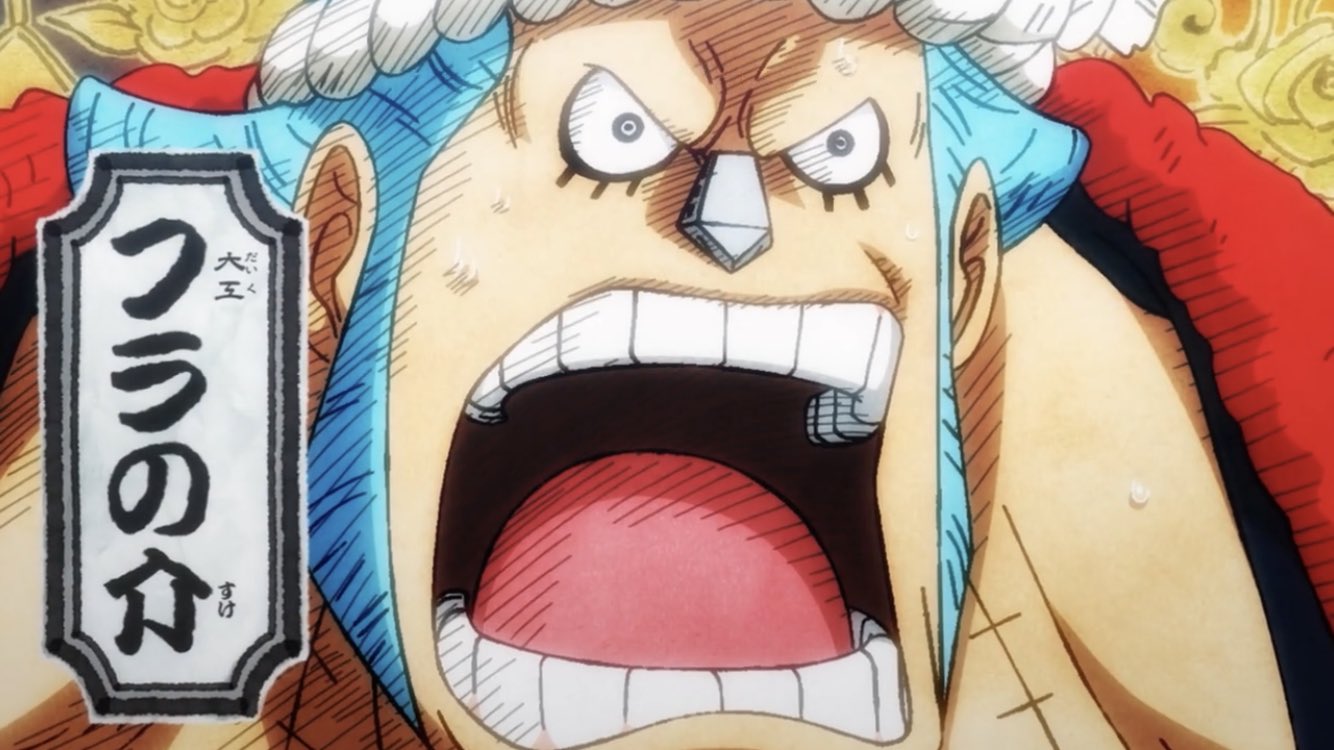 あぽろん ああもうなに最高かよおお Opもかっこいいし 私の推しはおロビ かわいすぎるし 美しすぎるし ワノ国似合いすぎてて好き ワンピース フランキー ウソップ ロビン ゾロ T Co Vgviyhcfr8 Twitter