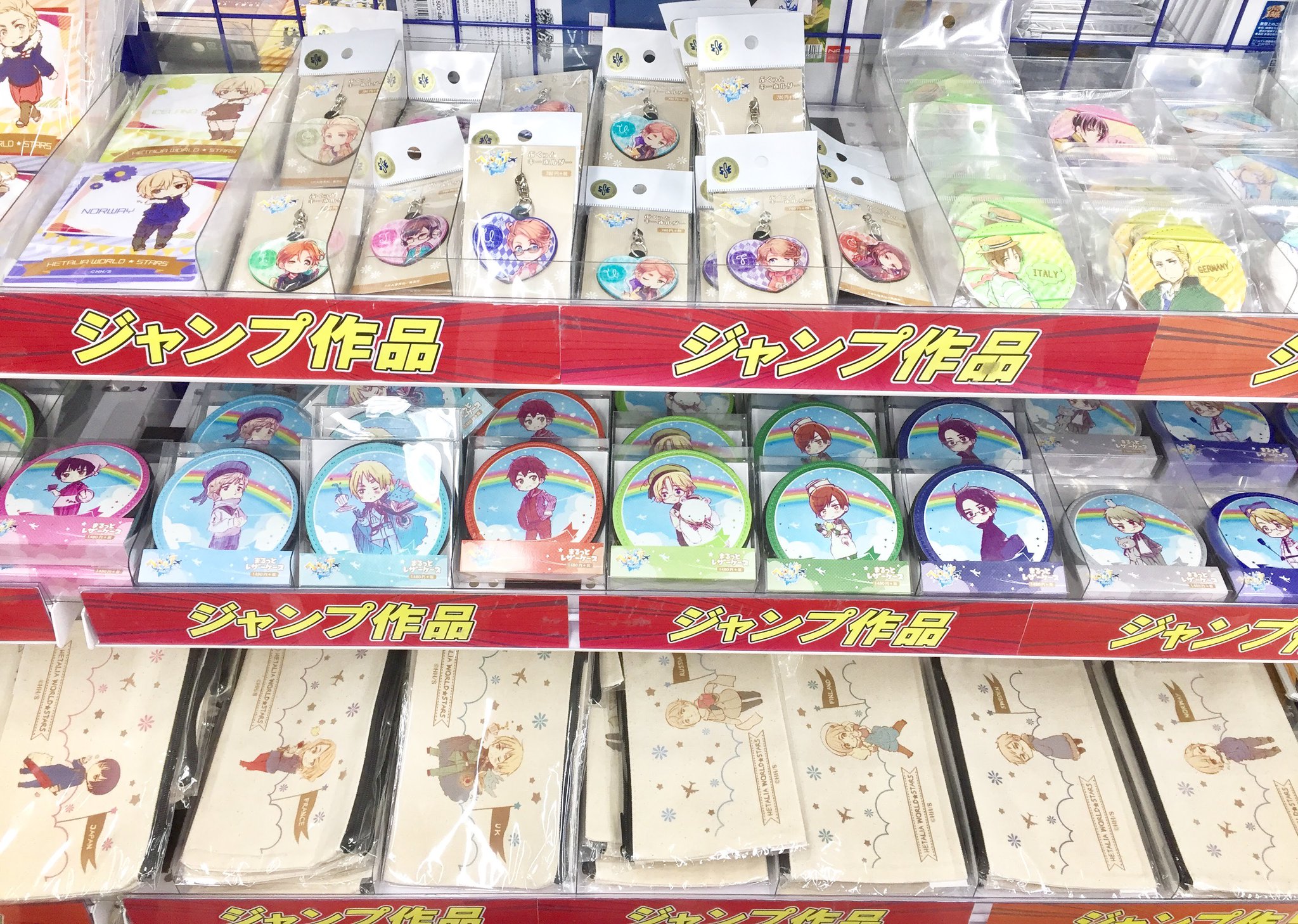 アニメイト池袋本店 コーナー情報 ヘタリア のグッズコーナーを６階に展開しております ブックスタイルスマホケース や まるっとレザーケース など好評販売中アニ ぜひお買い求め下さいアニ