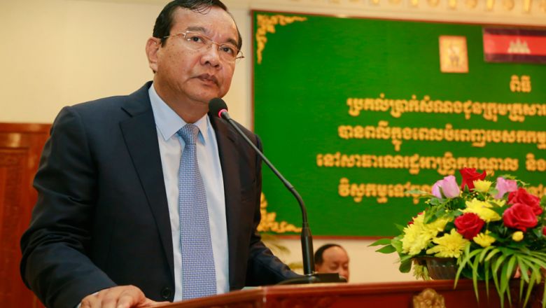 JohnBrownPJ's tweet photo. Cambodia: Hun Sen controlled #CPP GOVT in the One Party State Of Cambo Issues a STATEMENT describing #CNRP leader Sam Rainsy as AN ESCAPED CONVICT, leading to the question: When will other would be CONVICTS escape? #Cambodia #SamRainsy #HunSanity #Politics https://t.co/08BbWNqCve https://t.co/Jeknbg9BFk
