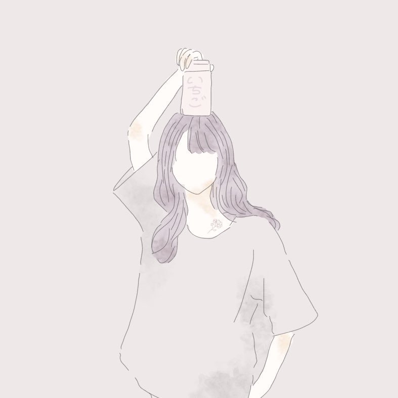 最新飲む イラスト 美しい花の画像