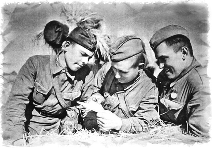 �������� � ����� � ��� �����