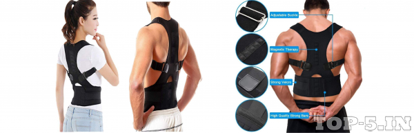 Top_5_india's tweet photo. Best Posture Correctors Belt

https://t.co/W6z3egEL85
#Zcare #Pharma #CloudHut #Peecure #belt #posture https://t.co/FTroN61MD1