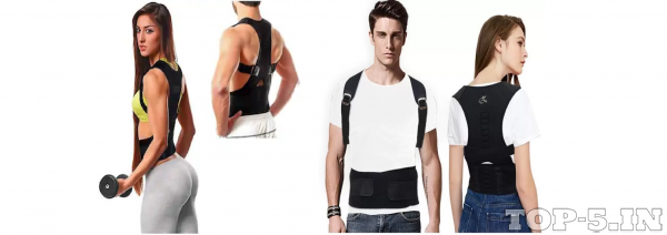 Top_5_india's tweet photo. Best Posture Correctors Belt

https://t.co/W6z3egEL85
#Zcare #Pharma #CloudHut #Peecure #belt #posture https://t.co/FTroN61MD1
