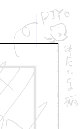これ以上ないってくらいわかりやすいメモ 