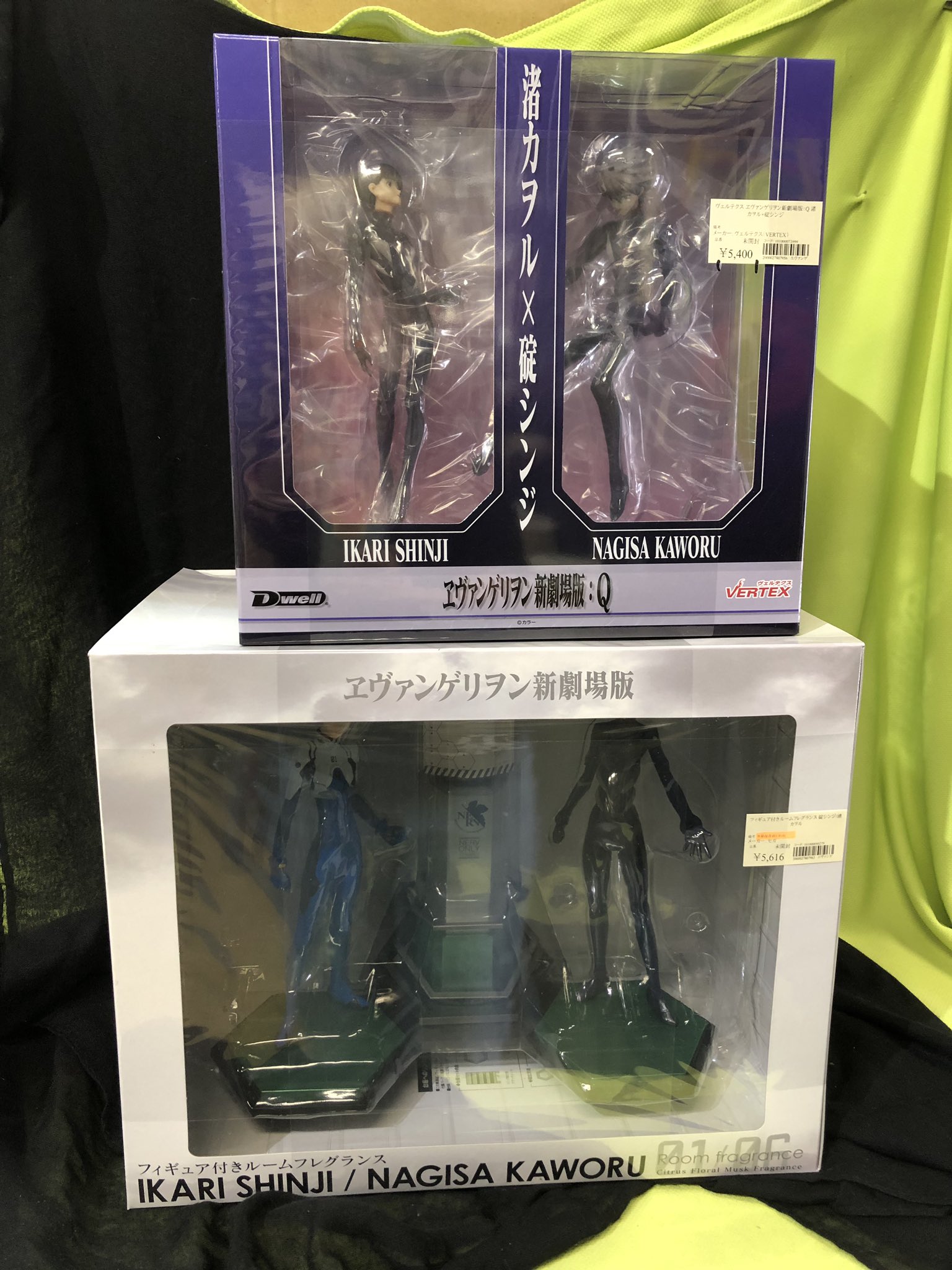 ヱヴァンゲリヲン新劇場版 碇シンジ＆渚カヲル ルーム
