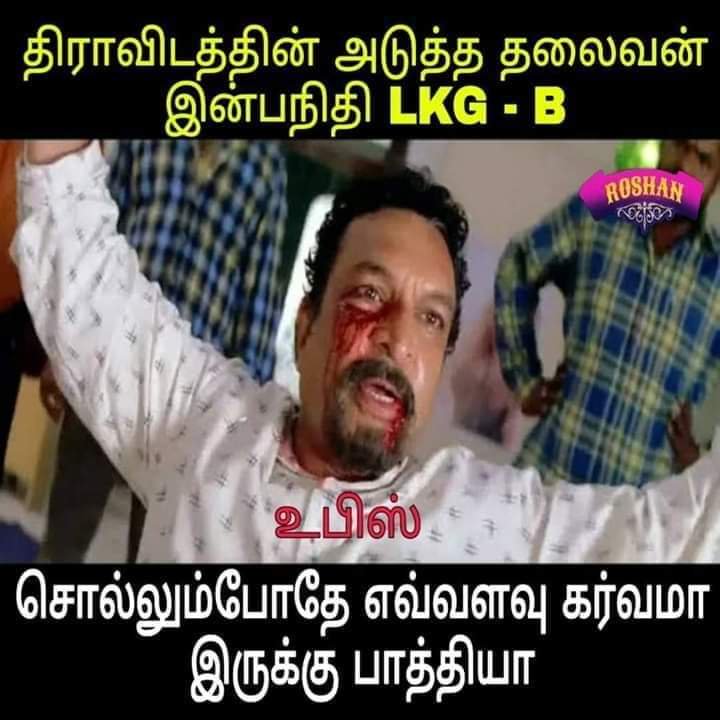 hurushitha2011's tweet photo. @ArjunanDurai https://t.co/3L5ke4iz8D