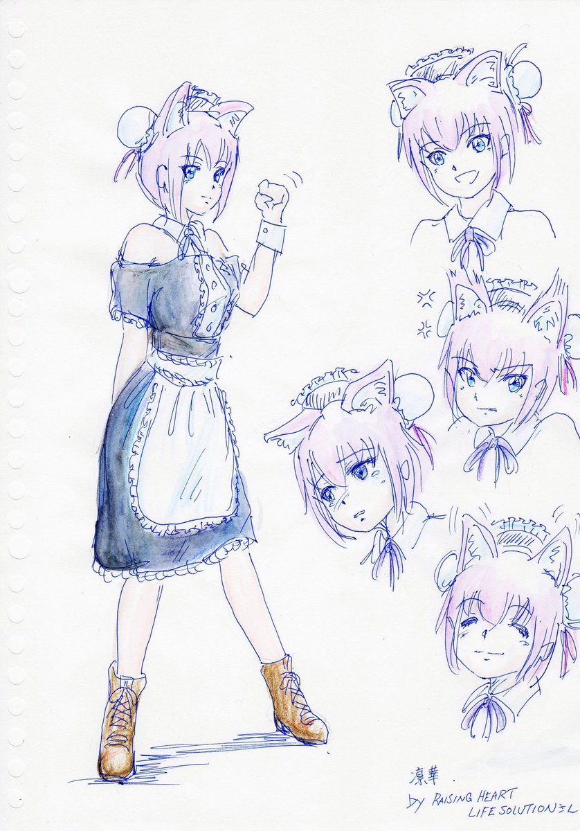 RHExBlaster's tweet image. ながさん(@naga_srx)作
凛華
響香