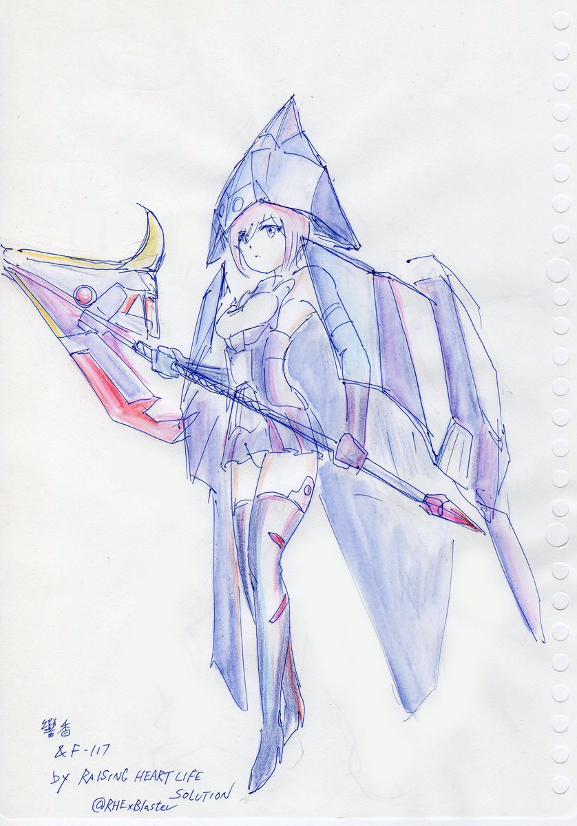 RHExBlaster's tweet image. ながさん(@naga_srx)作
凛華
響香