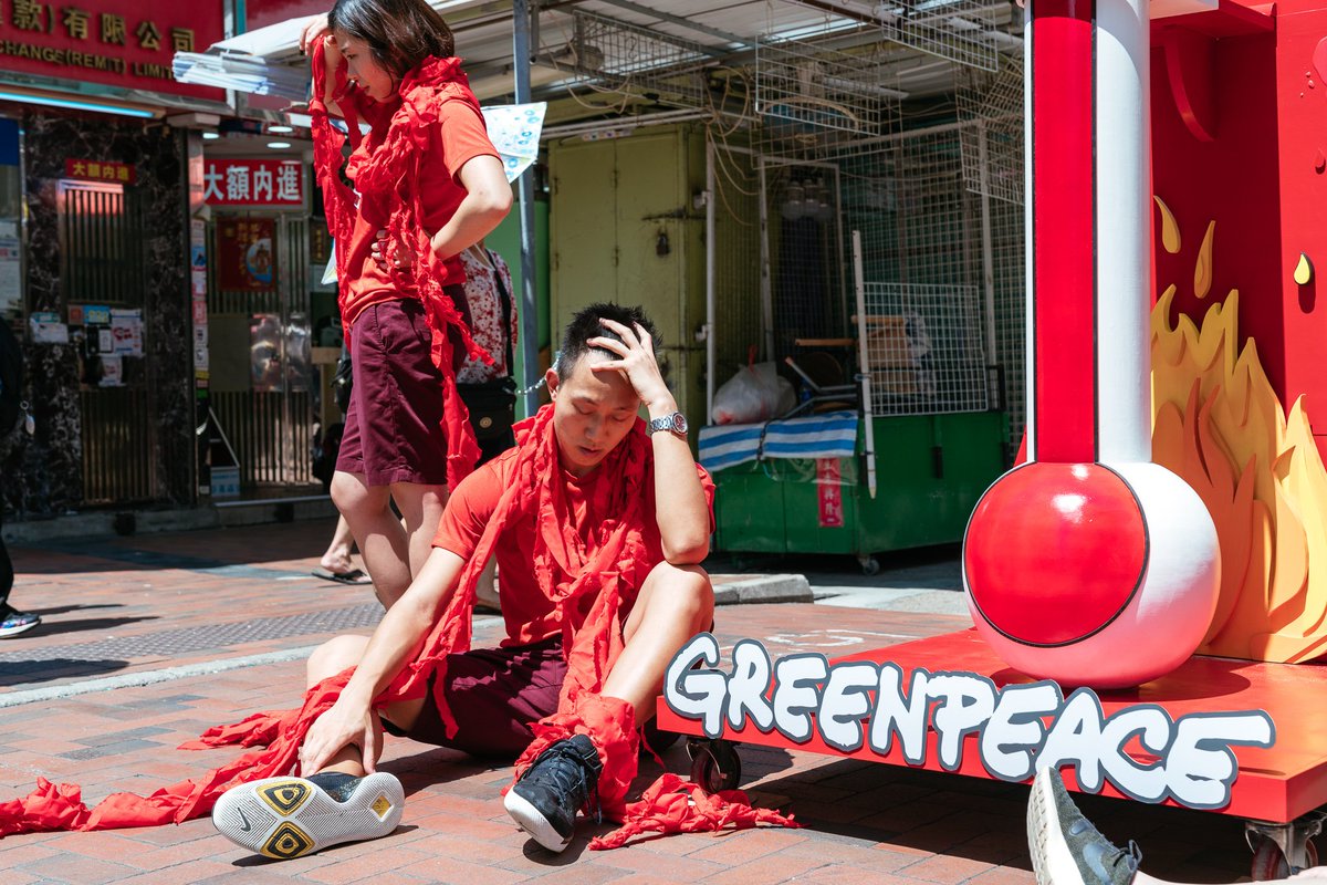 greenpeace_hk's tweet photo. The average #temperature in June in #HongKong is 29°C that is the third-hottest on record. No one wants to see more record-breaking in the future. #SaveOurClimate #ChooseGoodLife https://t.co/40gX9wJ6Dq