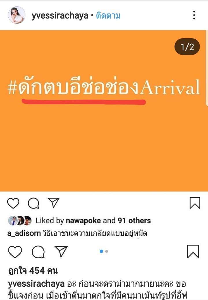รูซี่หาดฟีเรียร์ tweet media