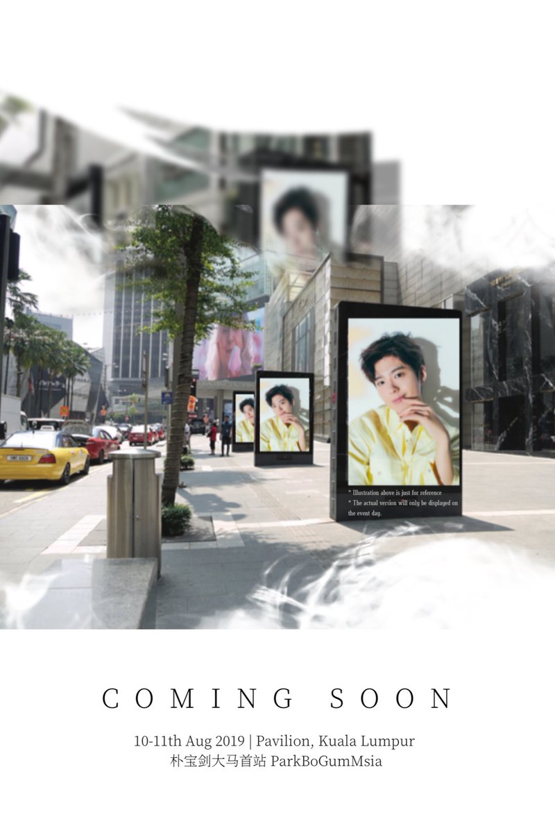 ——🔔ᴄᴏᴍɪɴɢ sᴏᴏɴ
🇲🇾 #8YearswithBOGUM

「Pavilion Main Entrance 8 LED Fans Project」
🗓: 10-11 AUG 2019 (7am-2am)
📍: Pavilion main Entrance 

(Illustration below is just for reference, the actual version will only be displayed on the event day. Get ready for a surprise! 💜)