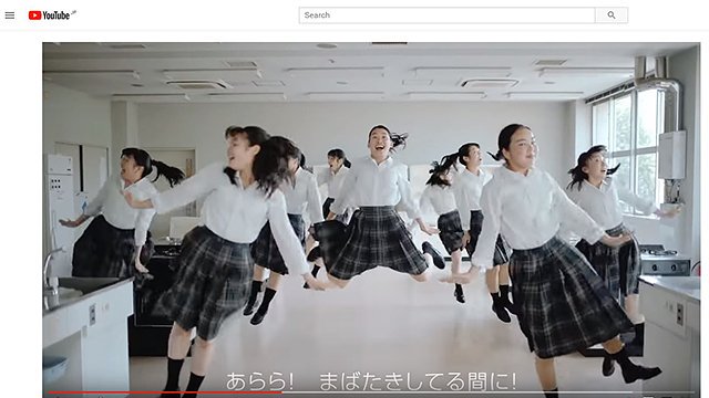 登美丘高校ダンス部 登美丘高校ダンス部