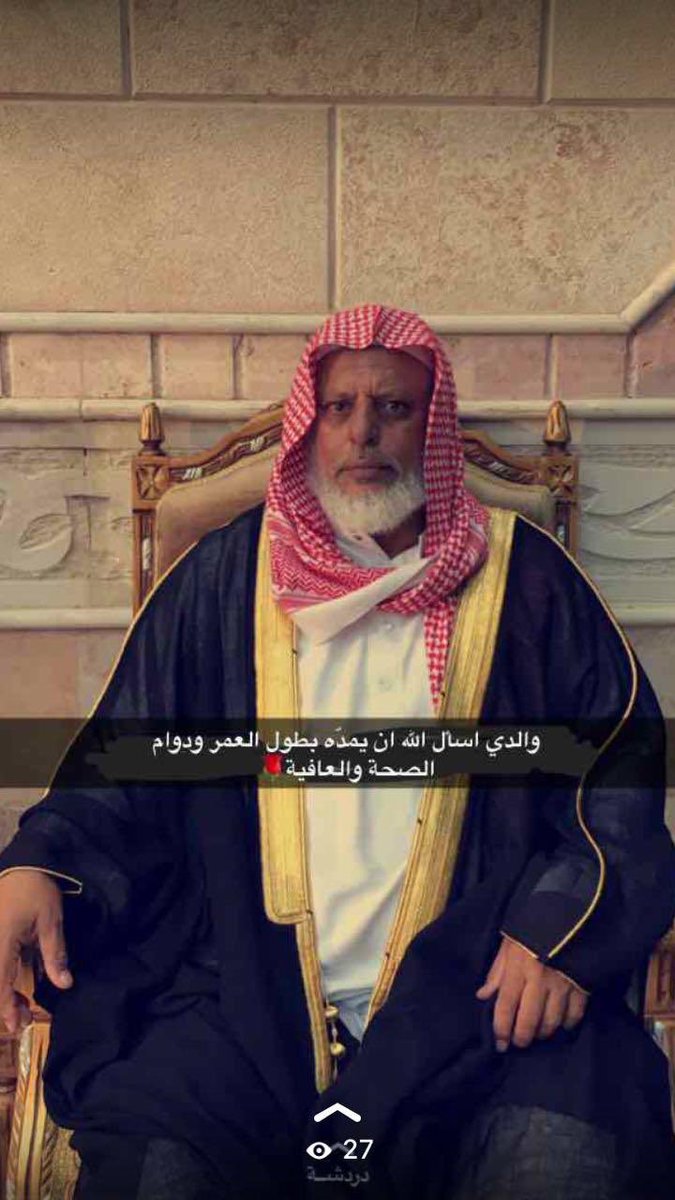 عبدالاله المقاطي tweet media