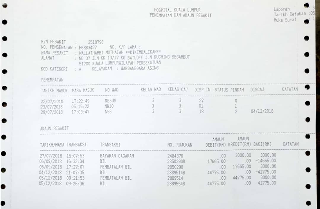 FromKuzhu's tweet photo. @narendramodi When going on indian citizens tn state Mr.Nallathambi dead body??? still waiting on 7months at malaysian govt hospital.. He is very poor family.. so not for pay m.c amount.. Reconsider on india &amp;tn governments..🙏🙏                        pending pay mc amount👇👇 https://t.co/4txcVCW7uT