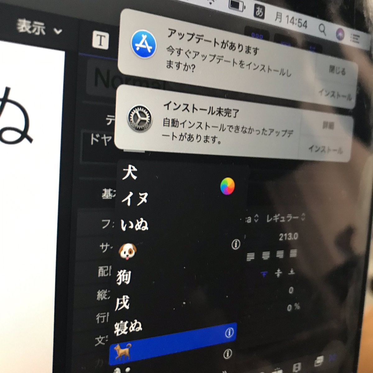 May 歌ってみたmix受付中 Aca Red Rouge Twitter