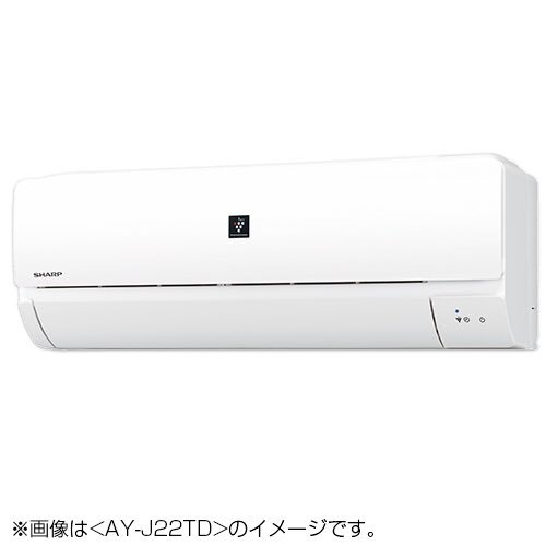 ベスビオ山 世界の窓 オーガニック ジャパネット プラズマ クラスター エアコン Angelical Web Jp