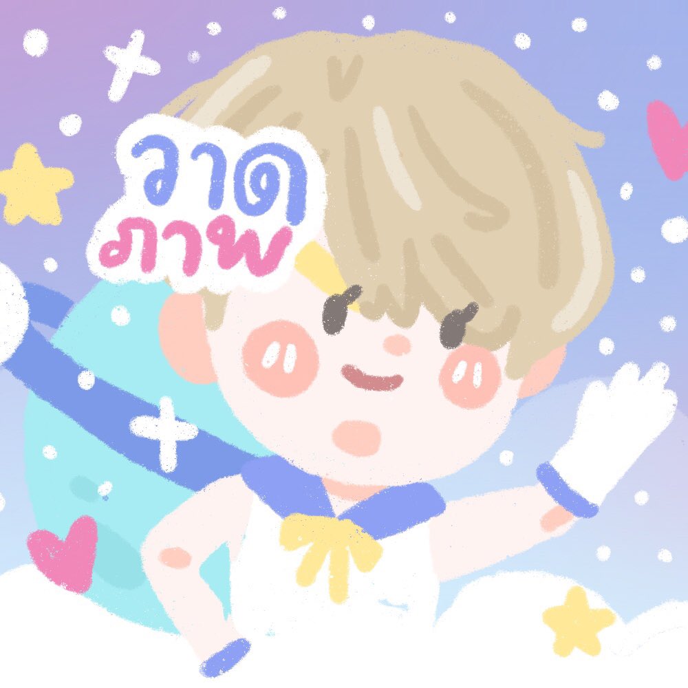 วภ ⟢ ‧₊˚ tweet media