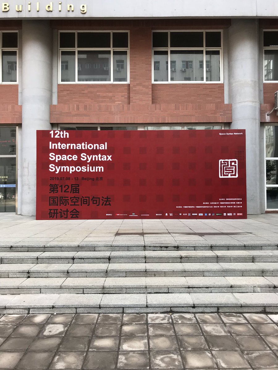 PoNien_Chen's tweet image. 1st day of Space Syntax Symposium. Learning spatial analysis in R with my colleagues @pklampros and @KimonKrenz from Space Syntax Lab. UCL. #SpaceSyntax12 @SpaceSyntaxNet @bartlettSDAC @TheBartlettPhD