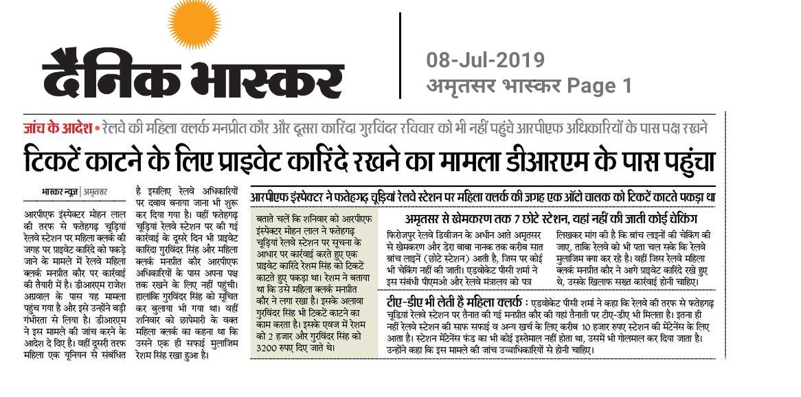 dev_gajender's tweet image. 