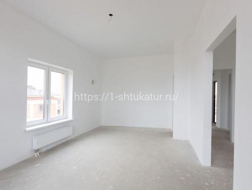 1_shtukatur's tweet image. 🔧Ремонт в новостройке: стоимость и особенности
Подробнее → 1-shtukatur.ru/encziklopediya…