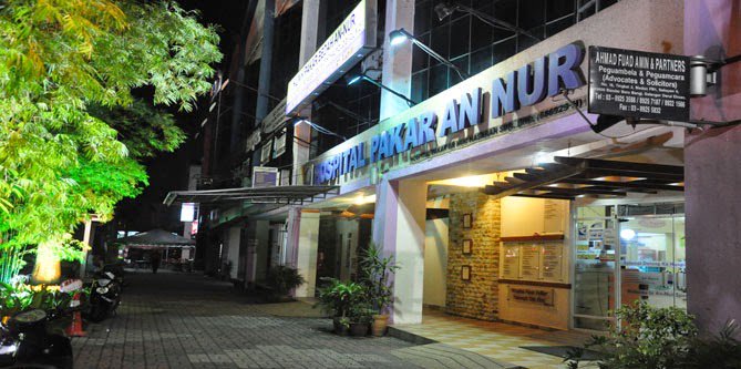 Uitm Private Specialist Centre Uitmpsc